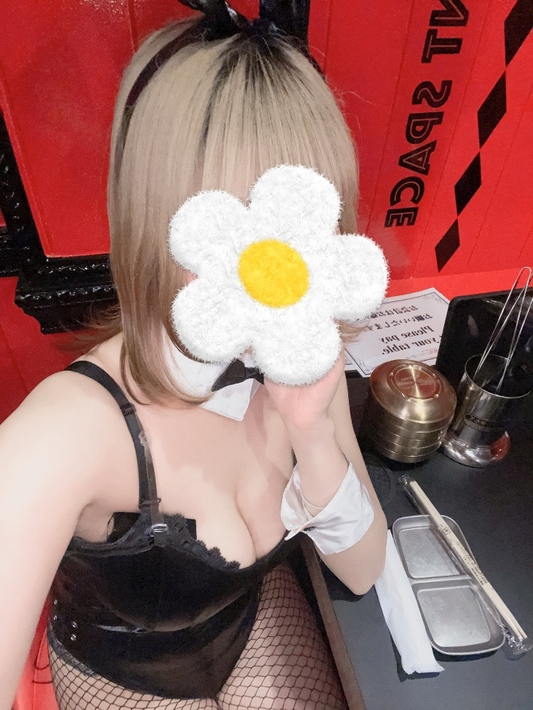 アリス