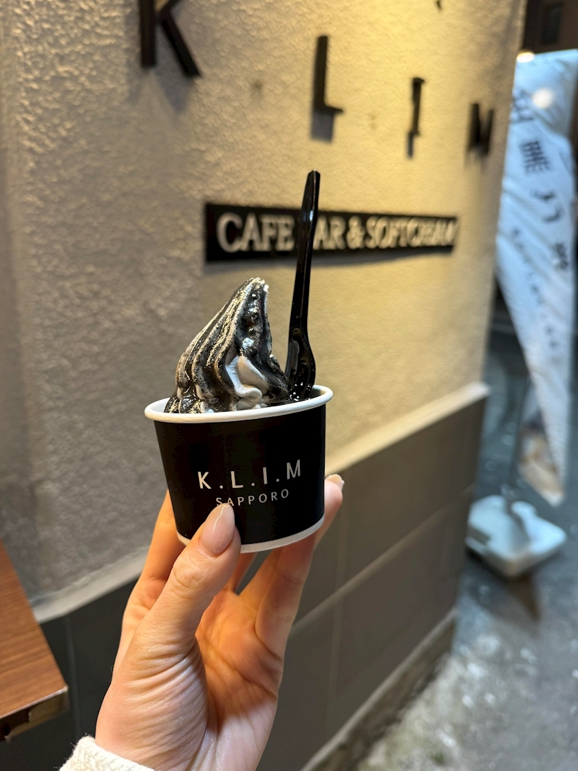 紬 むぎ