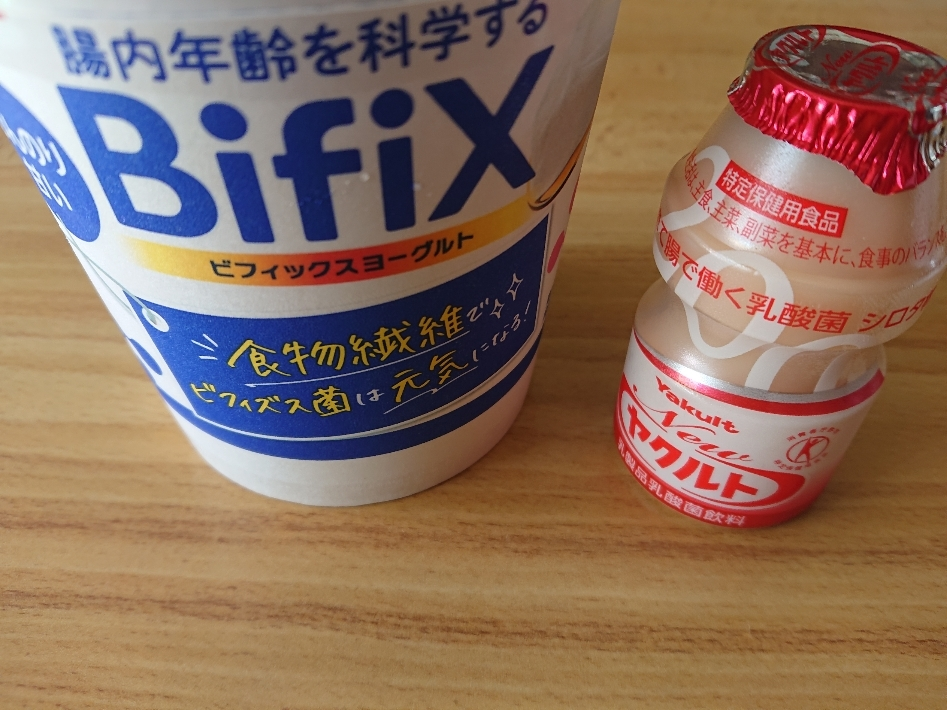 五条 椿