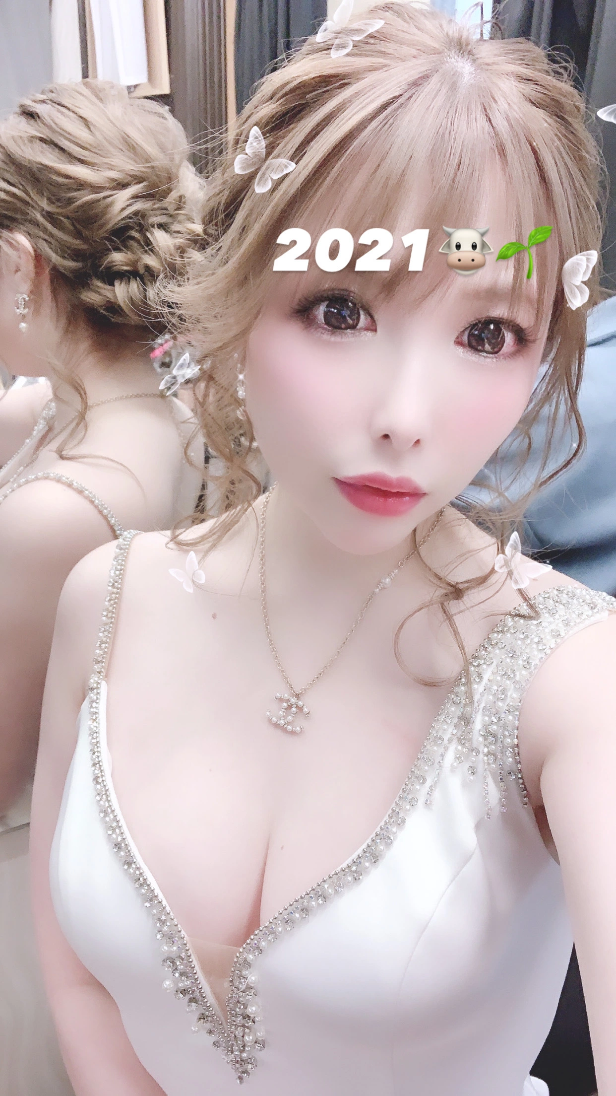 夢乃 サラ