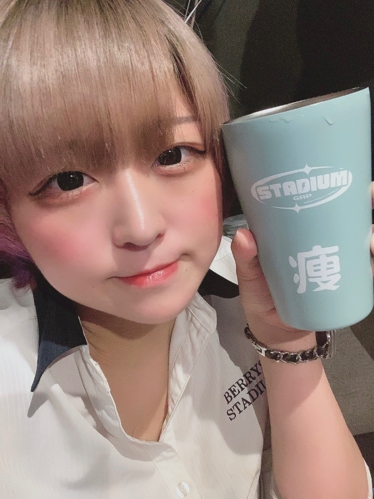 はな