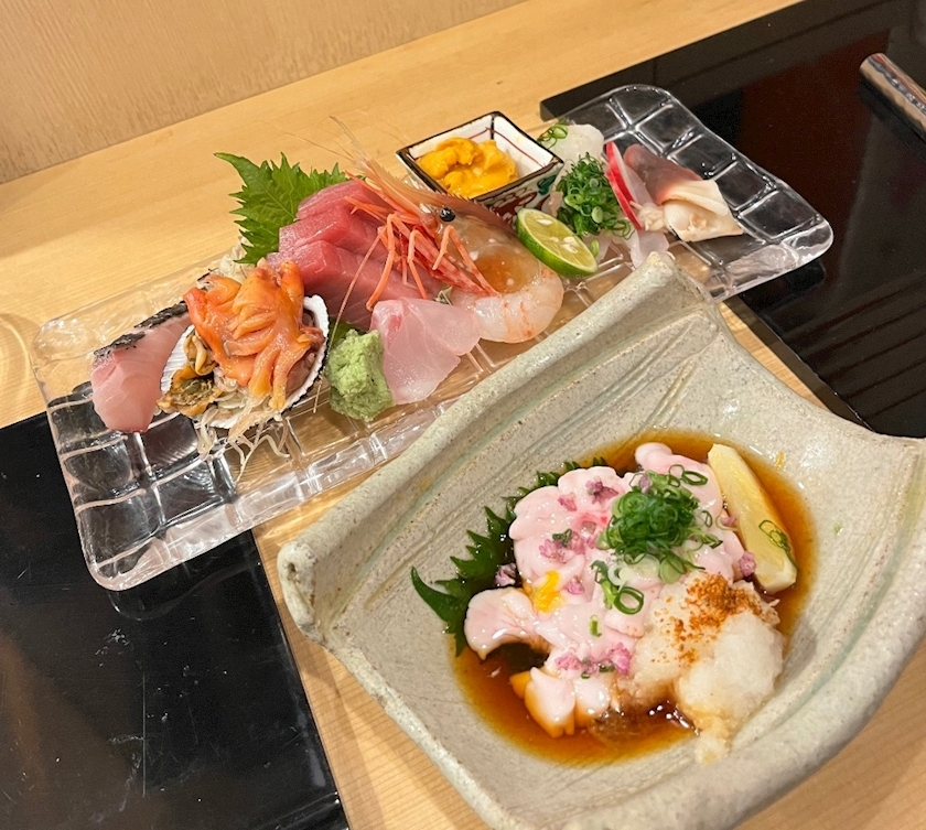 あず