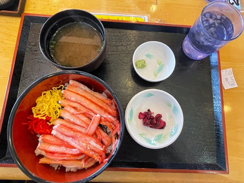 朝倉 しおり