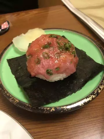 長瀬 純恋