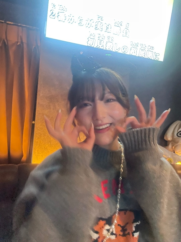 愛川 らん