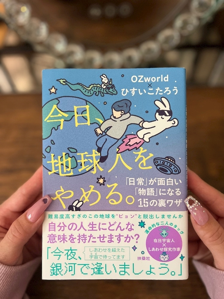 さき