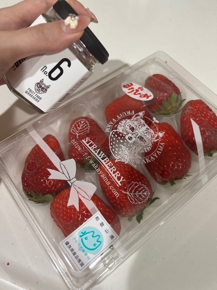 雛咲 のあ