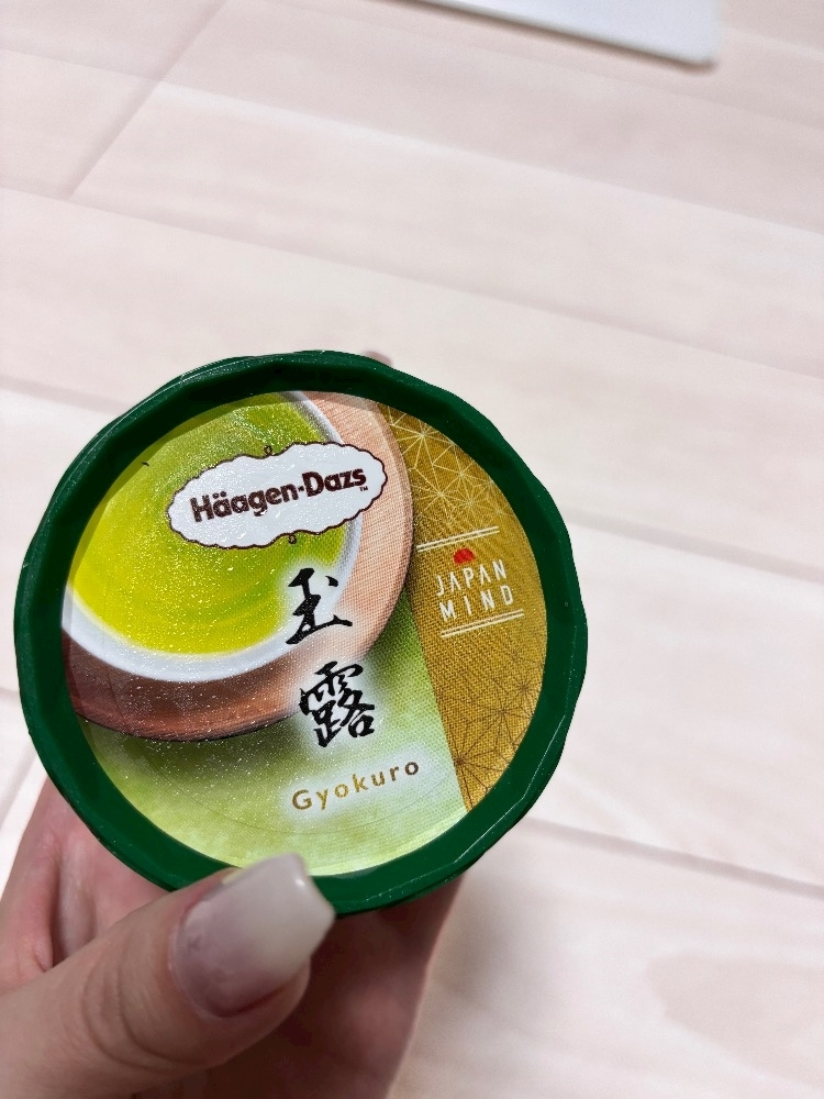 あおい