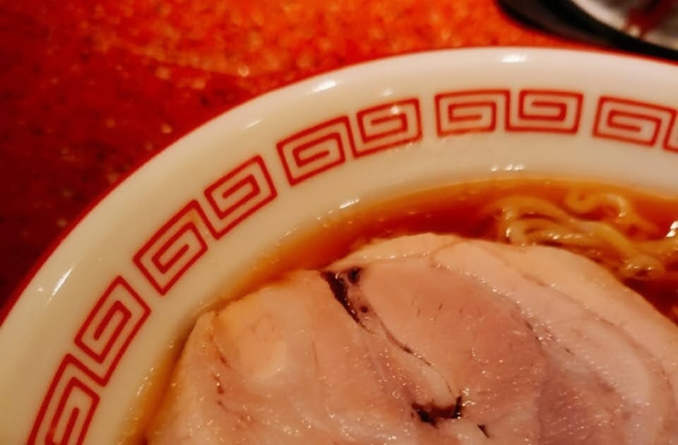 紫音