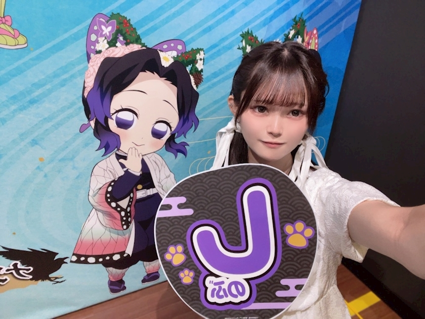 ゆき