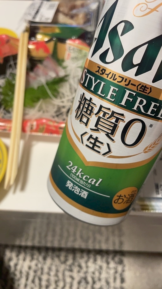 美月
