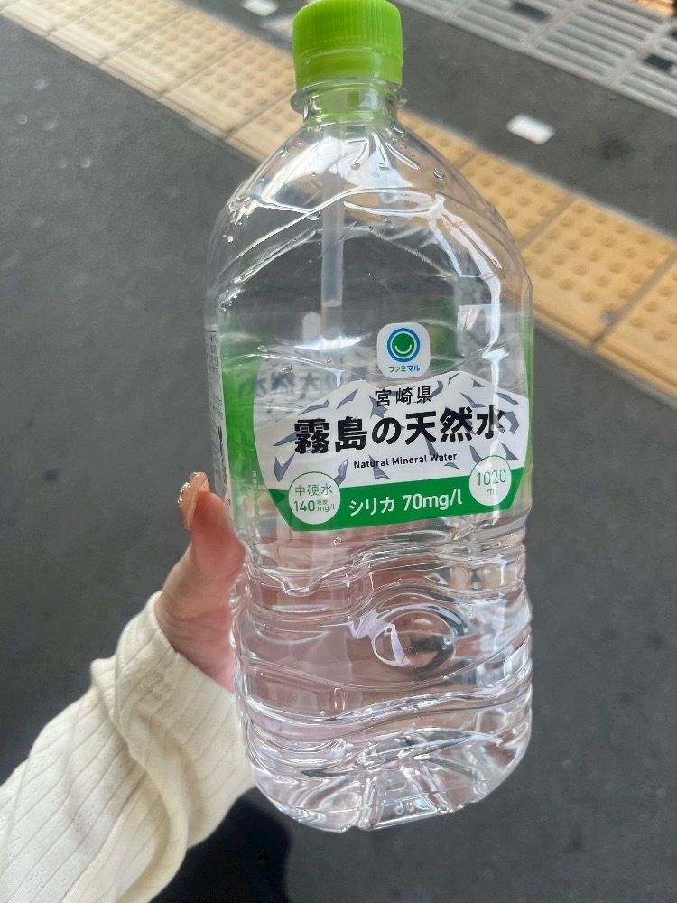 こい