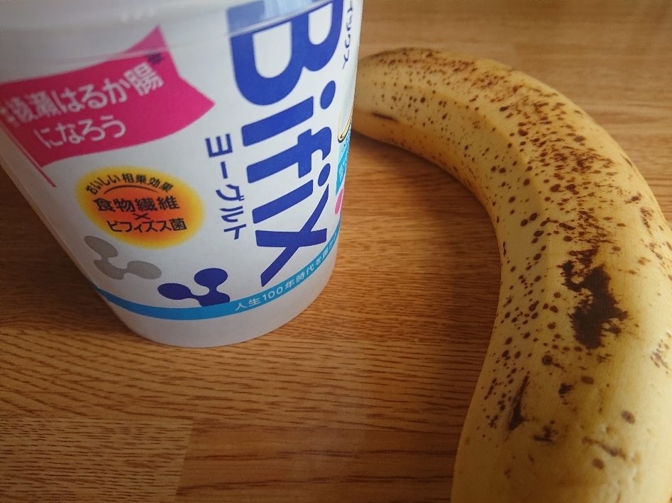 五条 椿