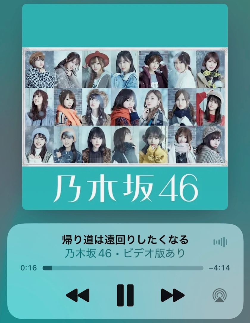 あか