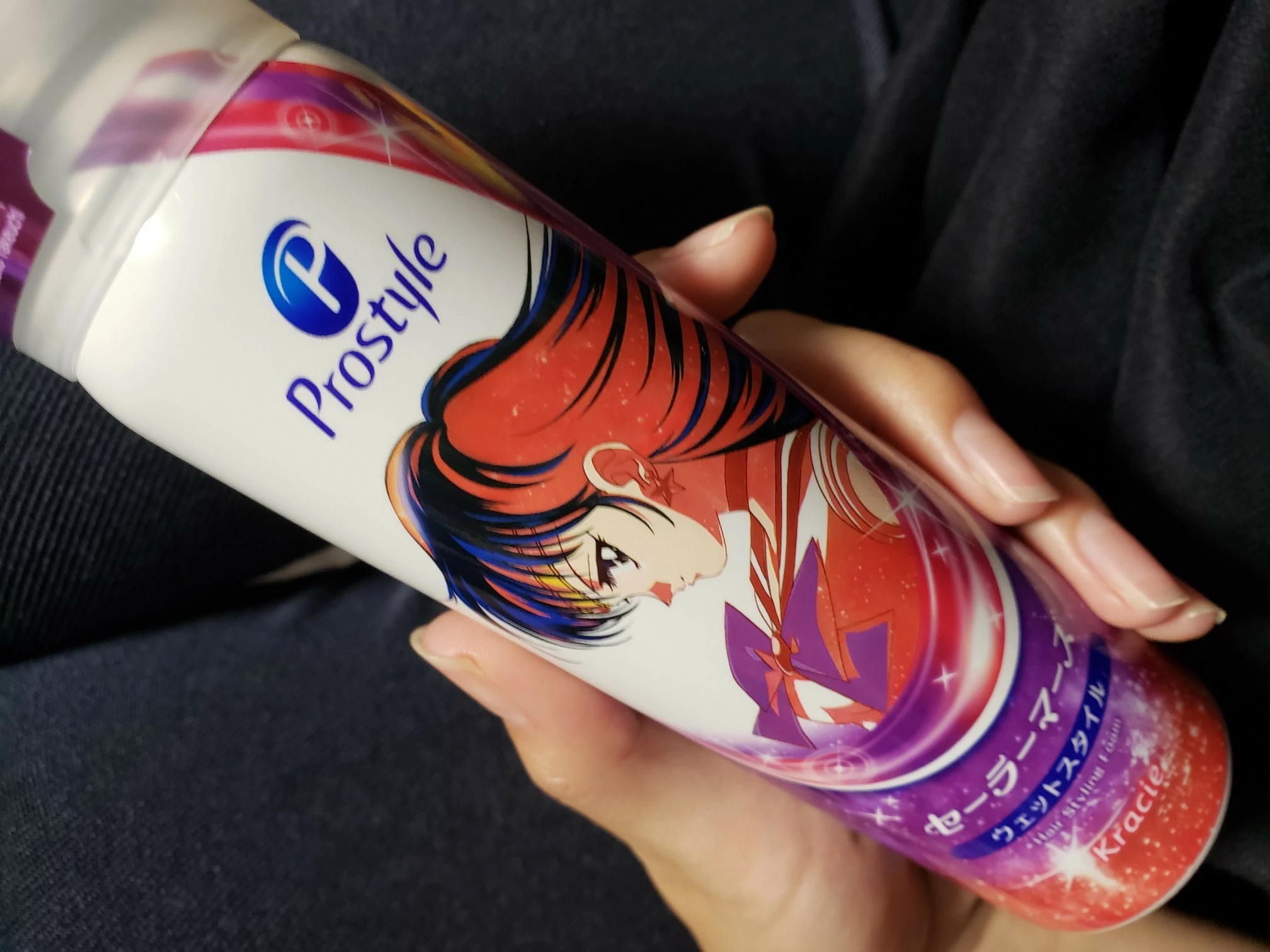 RIKO
