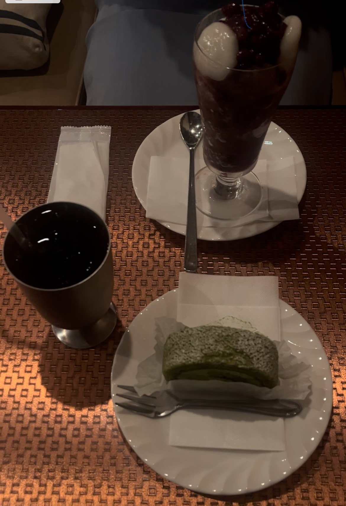 あおい