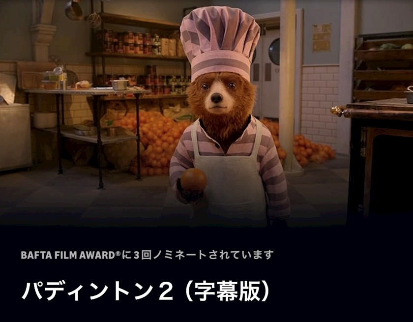 しずか