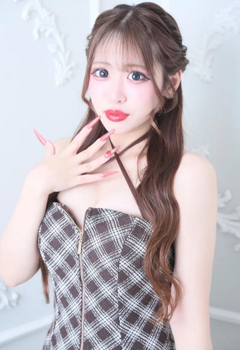 はる