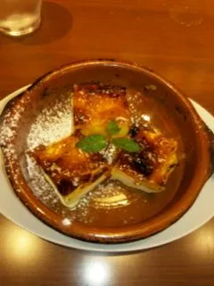 あんな