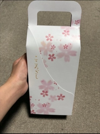 宝條 夏恋