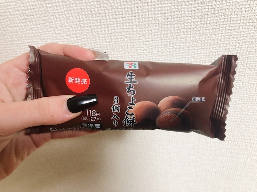 リョウカ