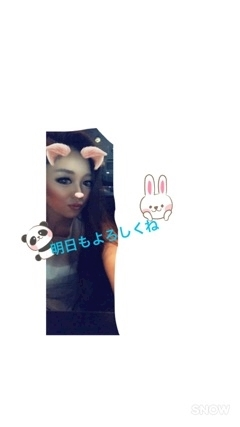 りえ