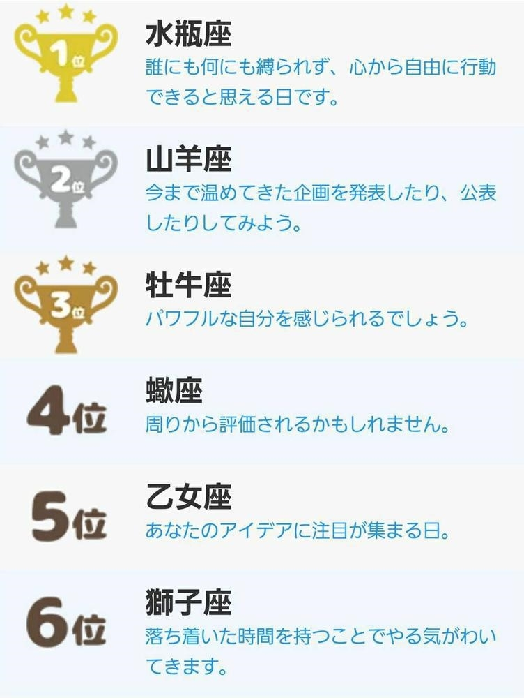 エミ （スタッフ）