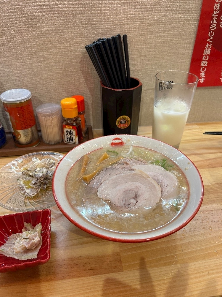 ふうか