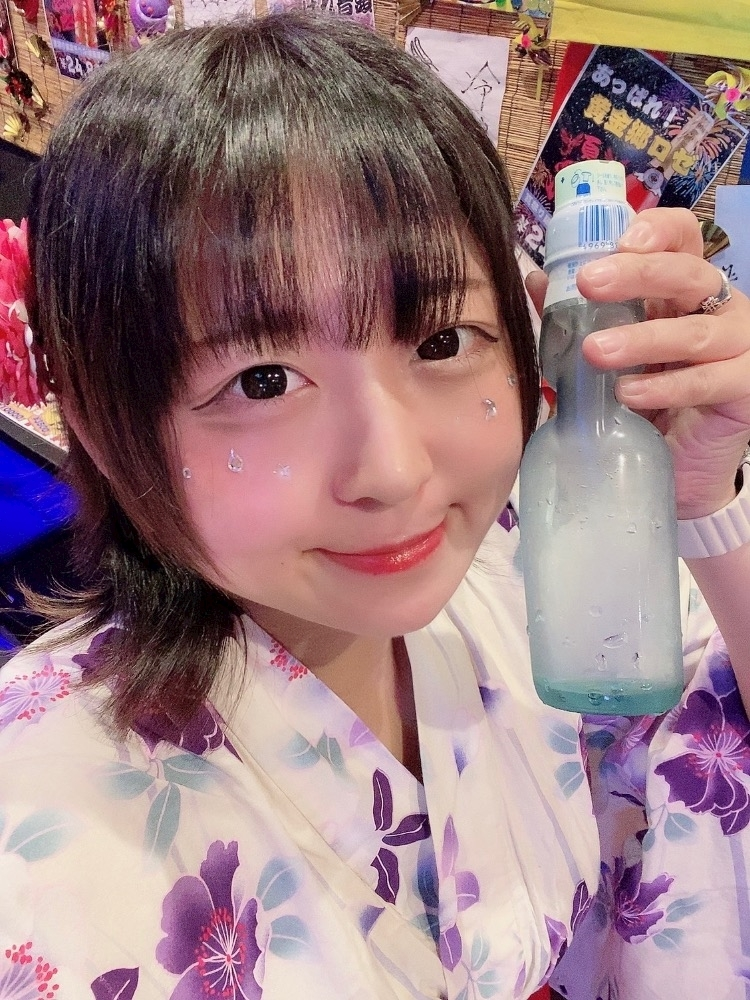 はな