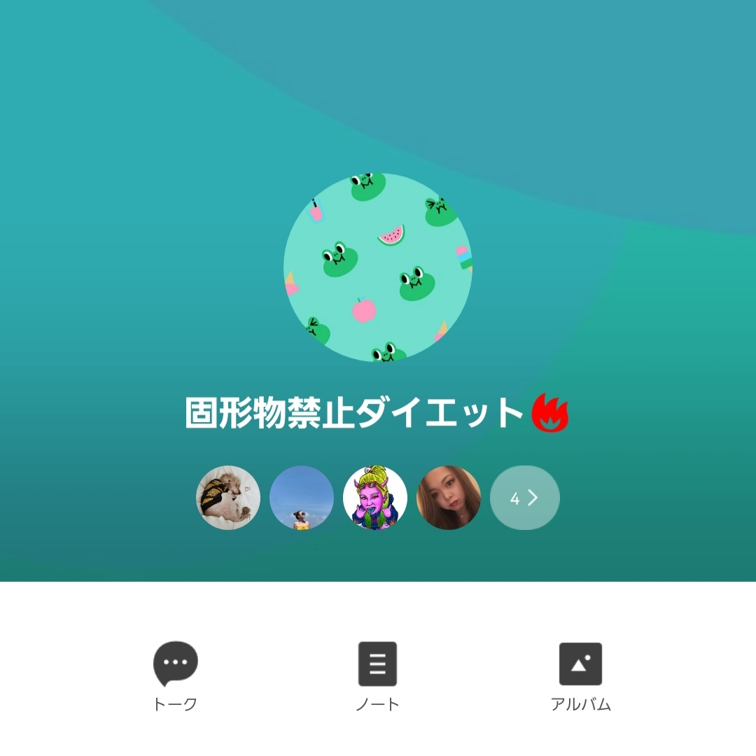 荒木 ナツミ
