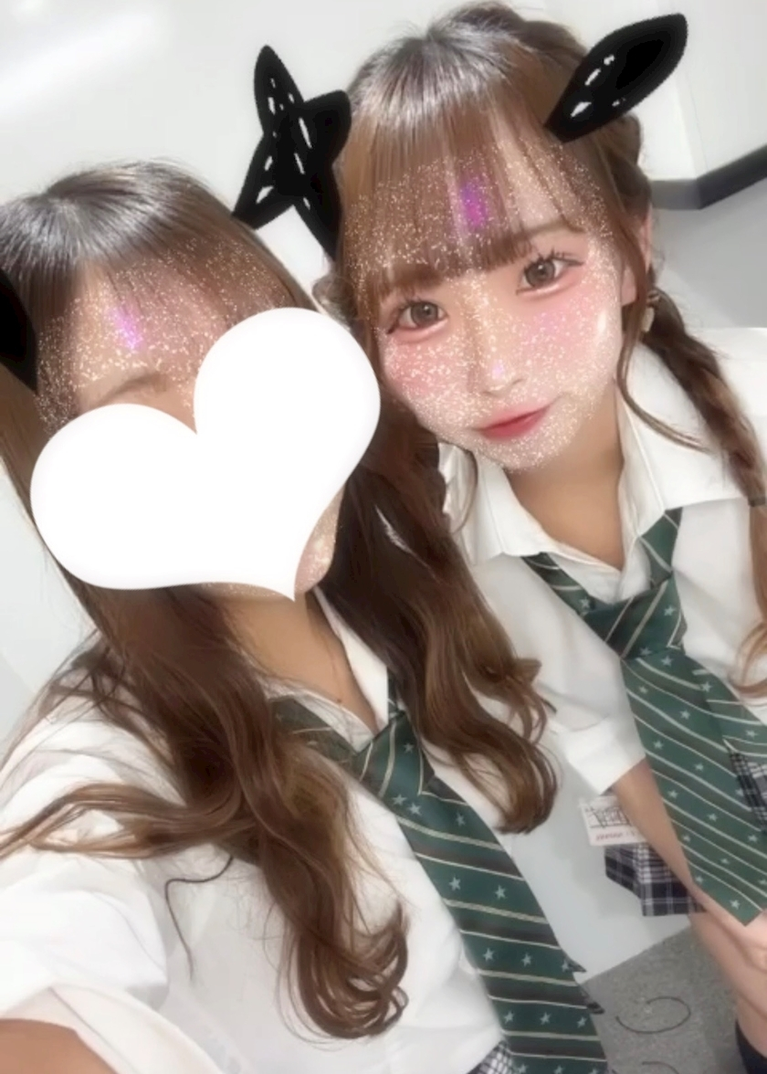 ぷる