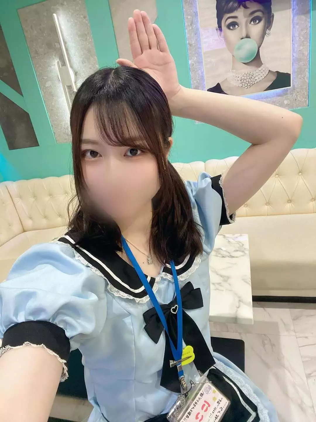 にこ