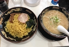 あきな