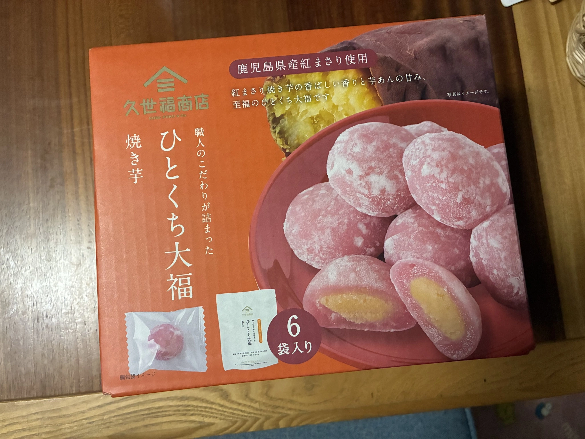 あや