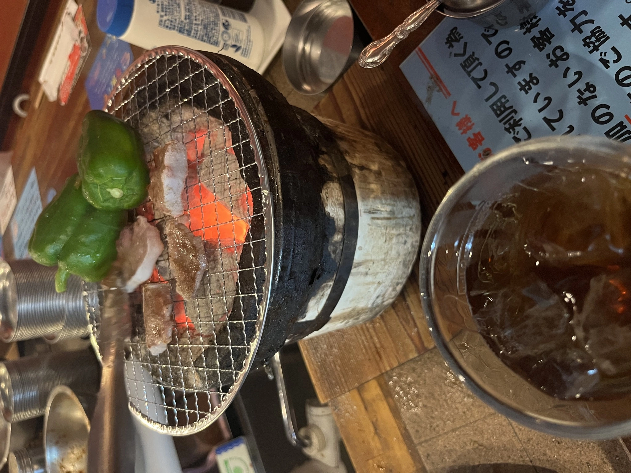 みさ