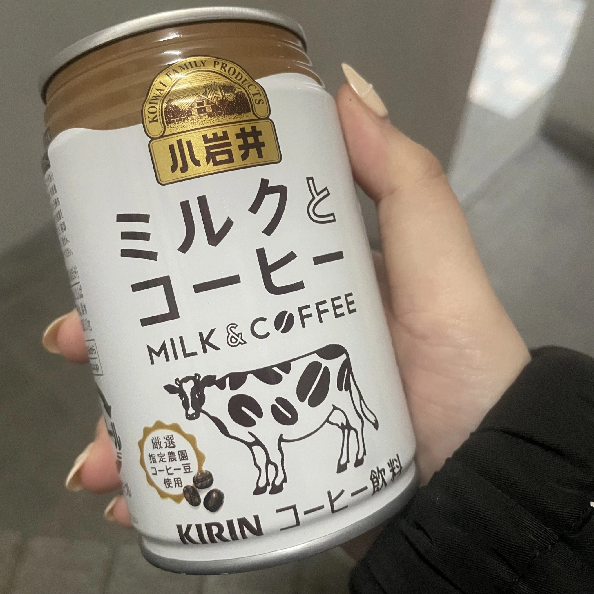 ちゃお