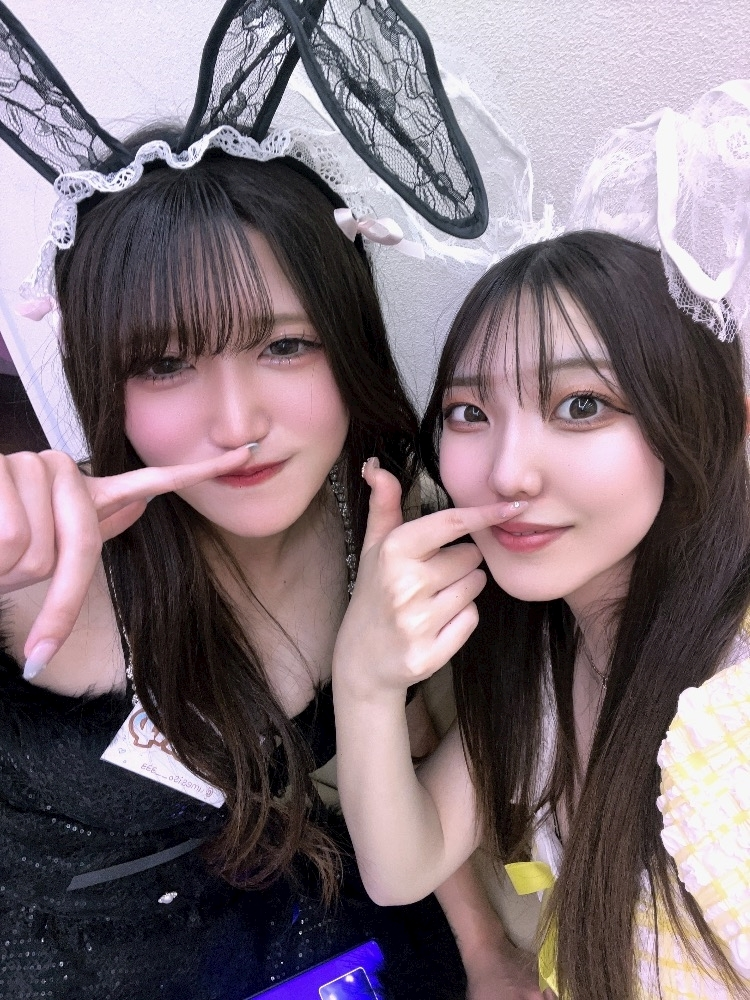 こい