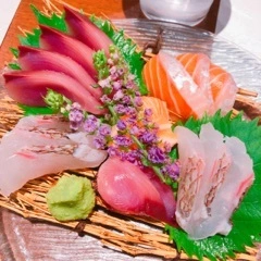 あい