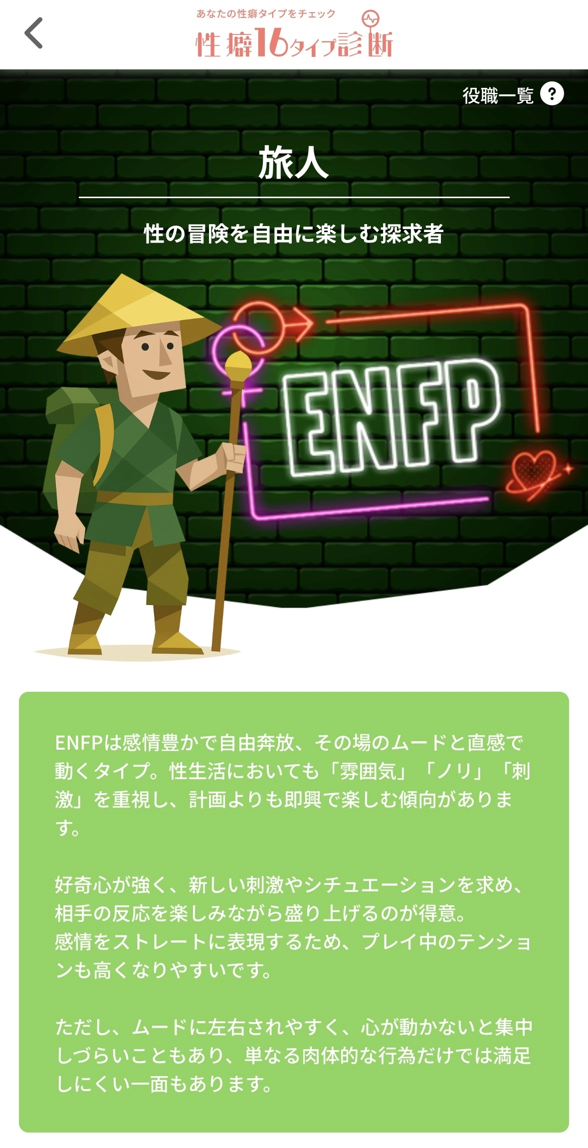 あいな