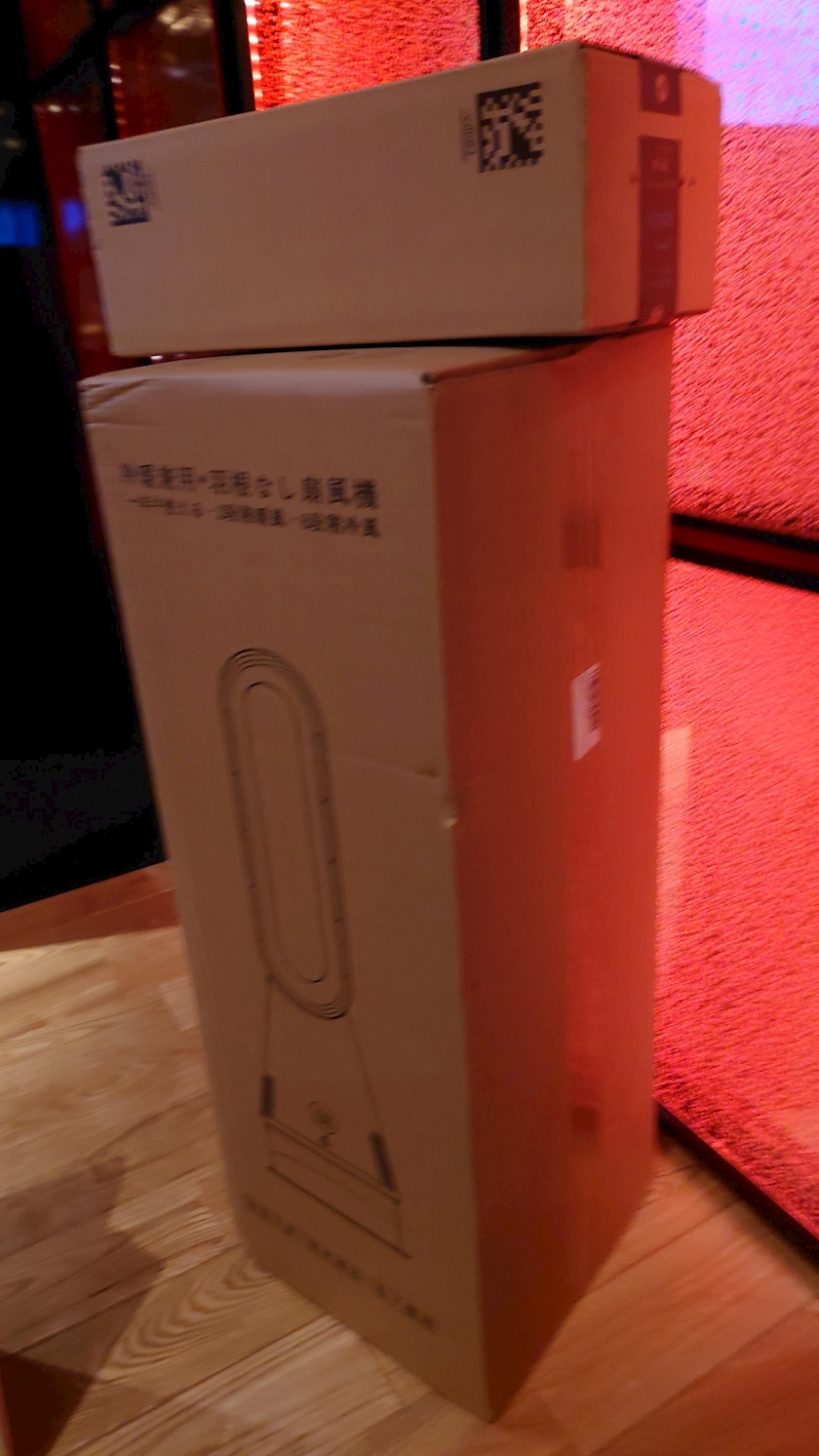 のはら かすみ