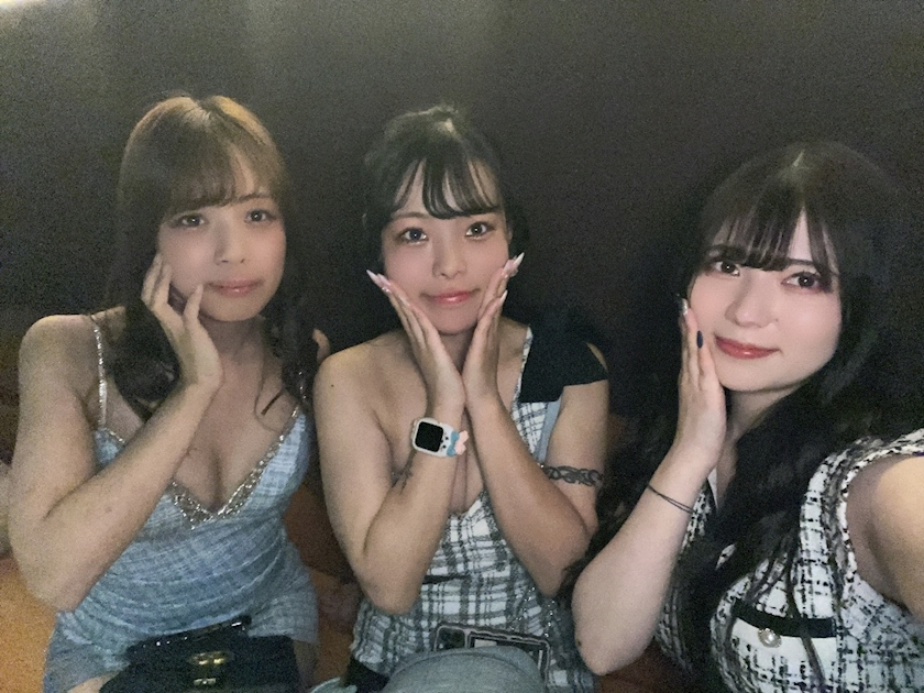 めい