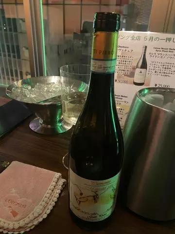 長瀬 純恋