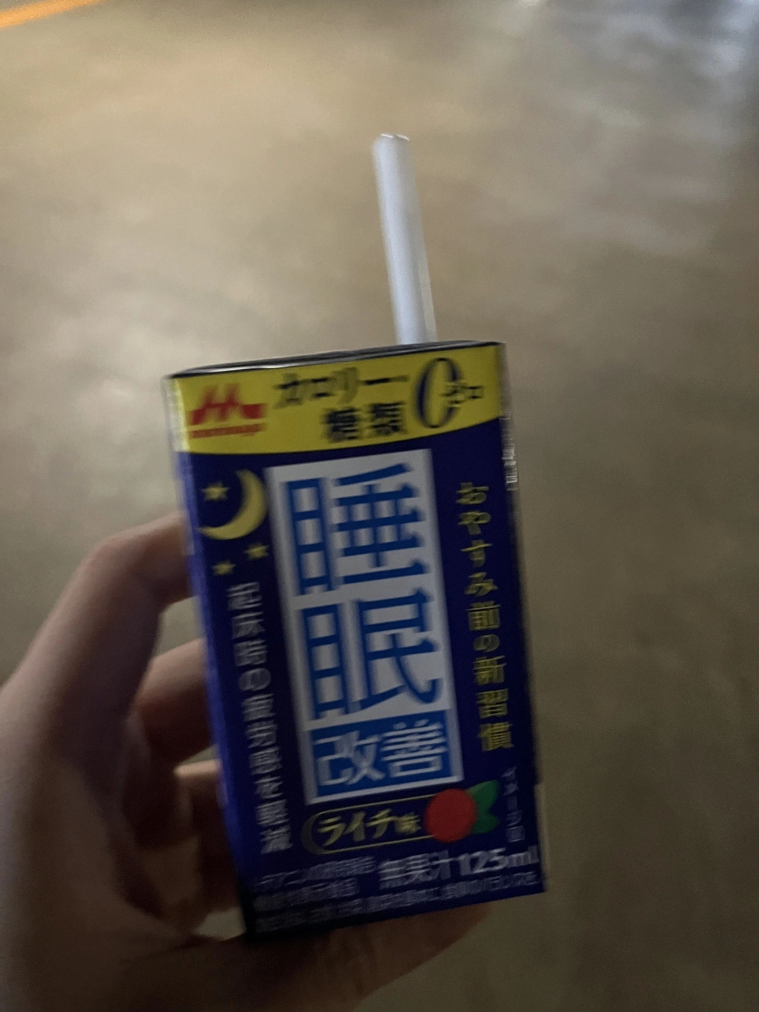 カレン