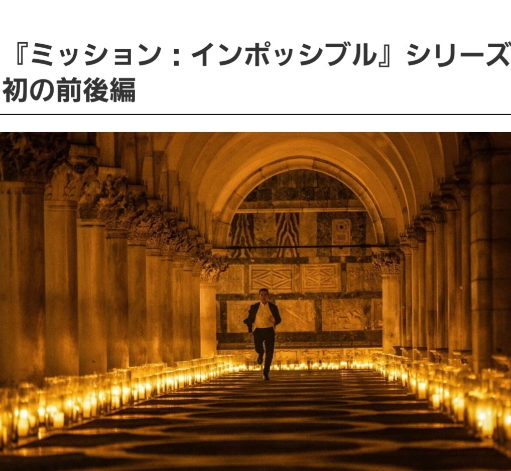 ひな
