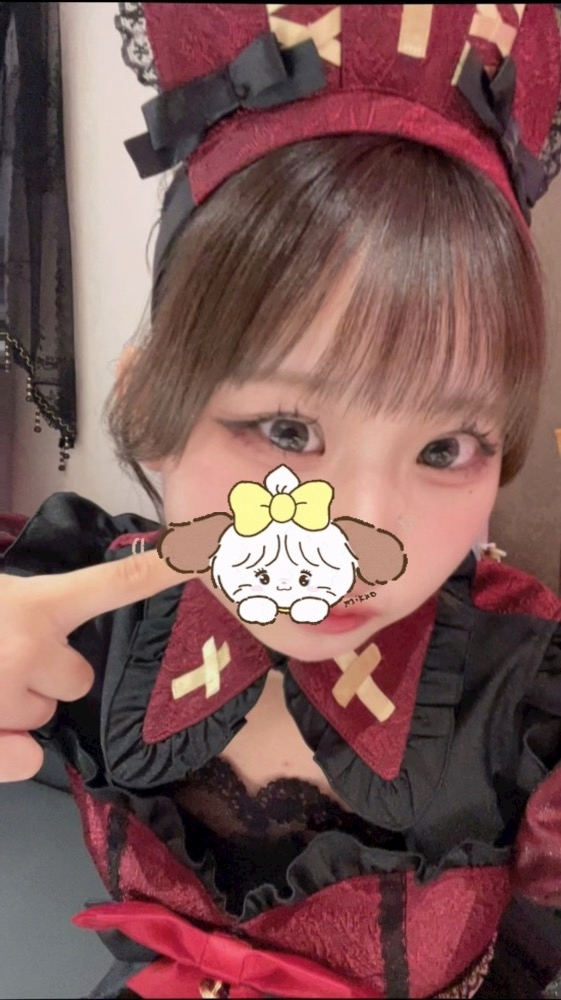 あむ