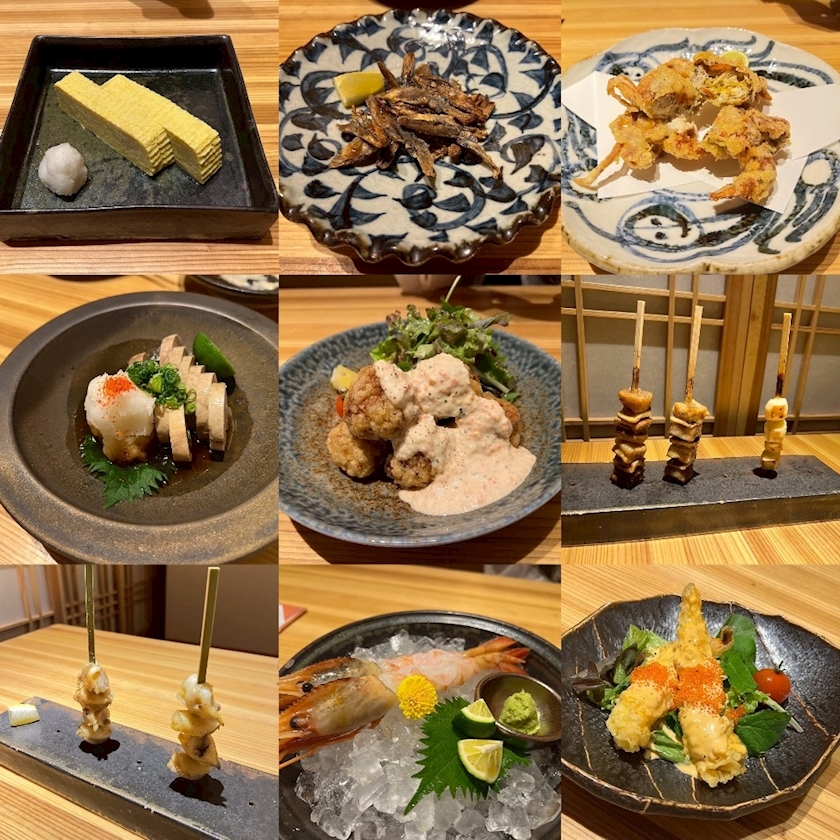 らん