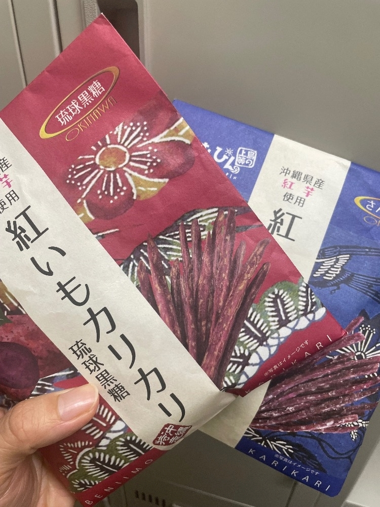 神崎 かんな