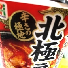 あい