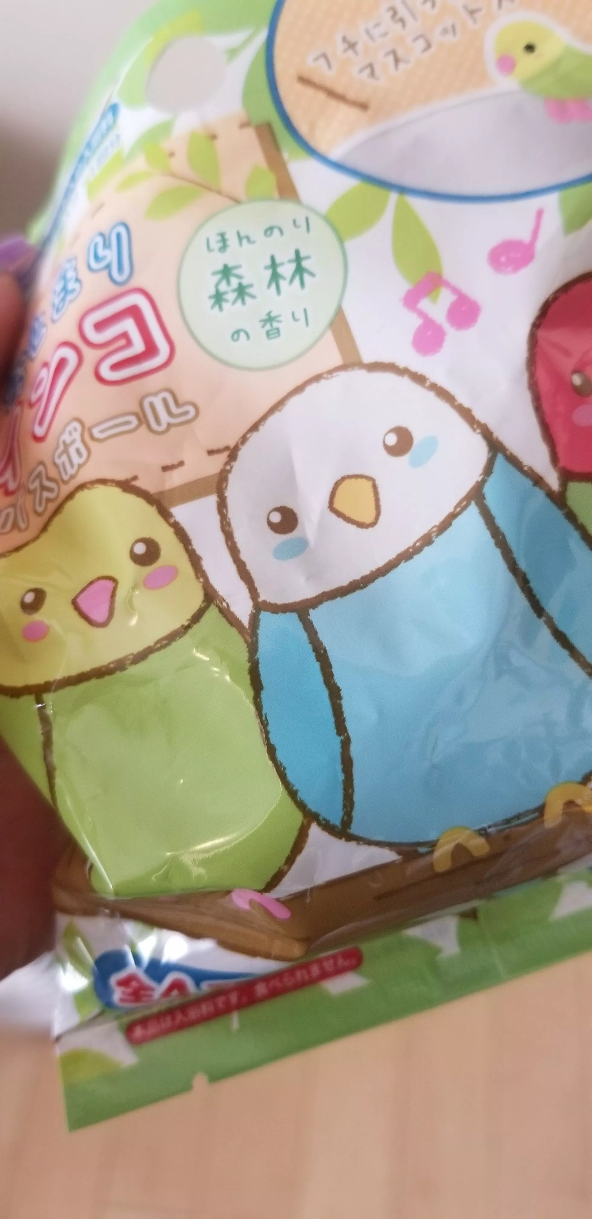 れん