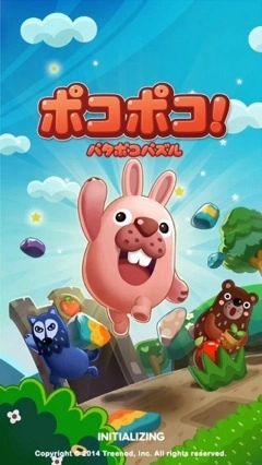 ゆま(20)